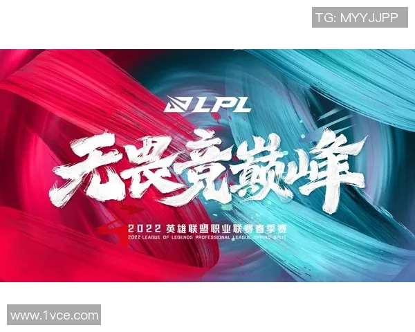 赛后分析：BLG与FPX对决中的策略与实力较量全景回顾