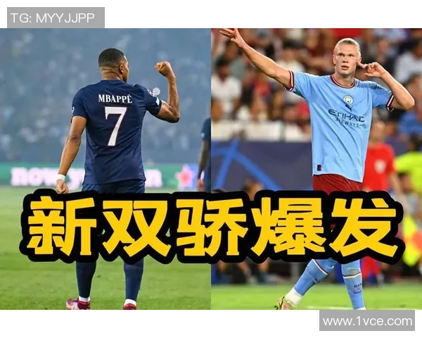 足球生成技术的崛起与未来发展趋势探讨