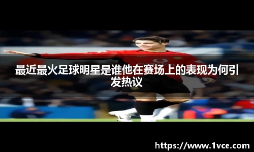 MK体育官方网站