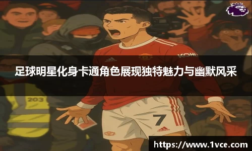 MK体育官方网站